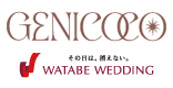 WATABE WEDDING genicoco ウェディング衣裳ブランド ブランディング